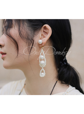 OnlyDonkey 原创手工自制眼泪水滴珍珠无耳洞耳夹耳钉耳环