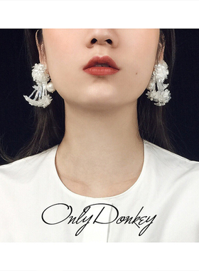 OnlyDonkey 手工自制仙气夸张花朵珍珠串珠耳环吊坠无耳洞耳夹