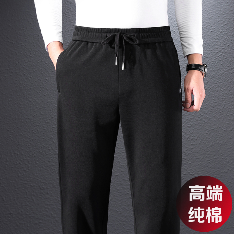 中老年爸爸纯棉长裤宽松直筒裤子