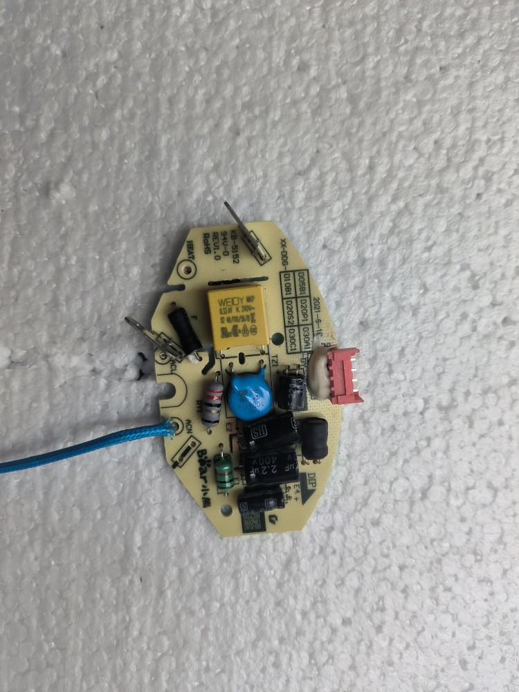 小熊电炖锅配件型号ddg-d10b1/d20s2/d30c1电源板电路板原装配件