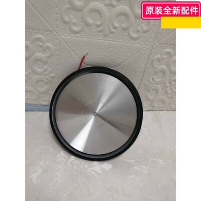 Bear/小熊电器配件 电火锅 DHG-B25B2 发热盘组件 原厂原装