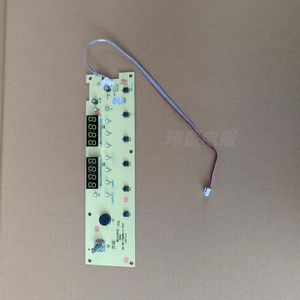 ACA北美电器烤箱显示板按键板 适用型号：ATO-EAF18A 原厂