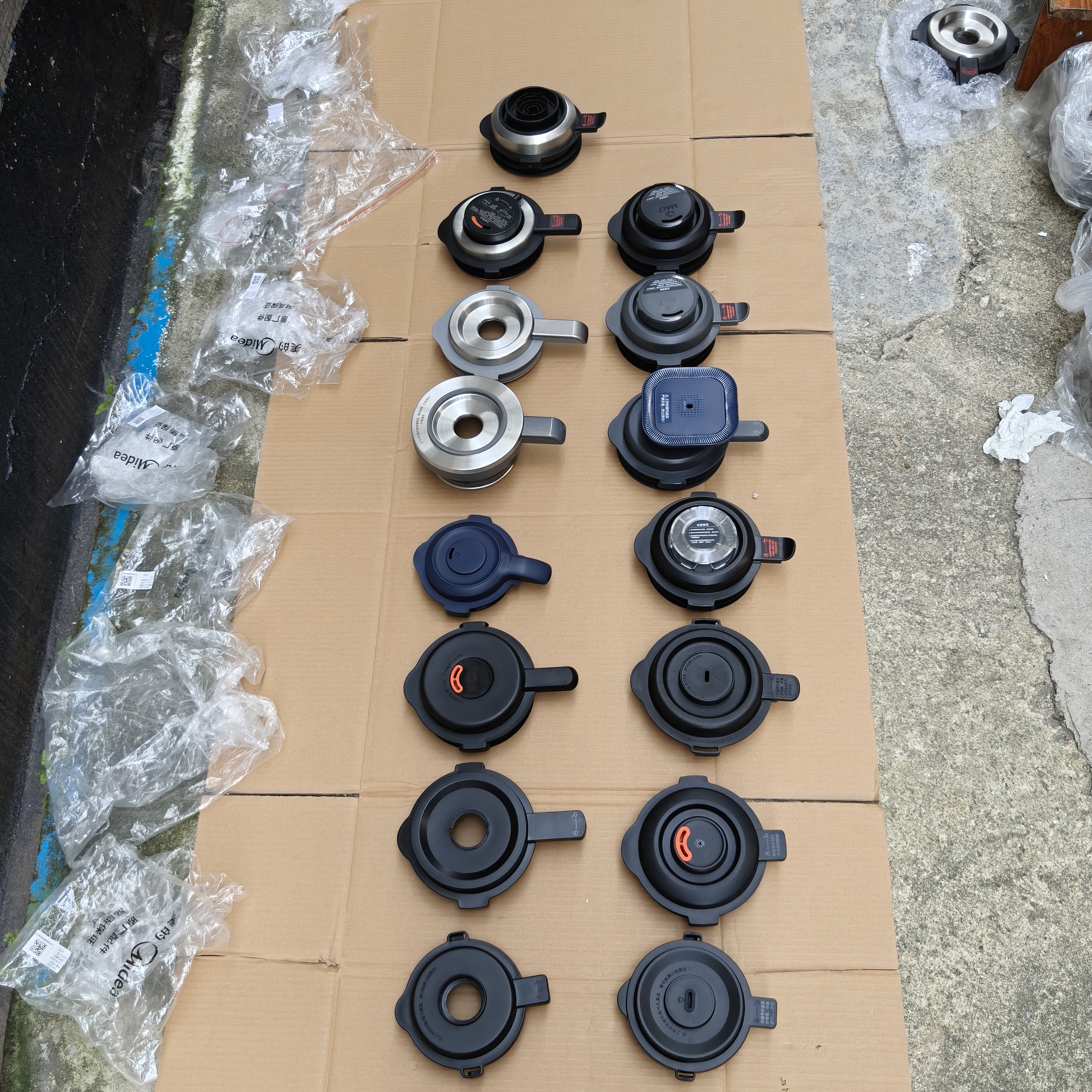 美的破壁机配件 搅拌杯盖 杯盖组件 原装 （仅适用美的机器哦）