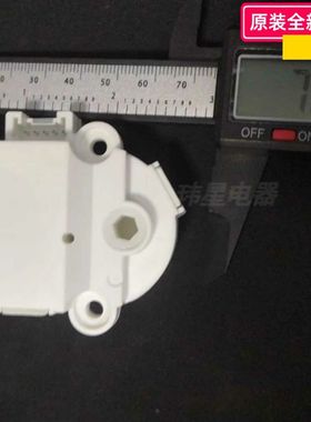 Nidec步进 NSEP202CA1 热水器流量控制器 PBT-GF15 原装