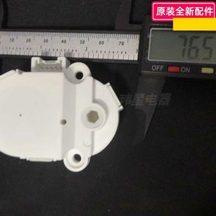 NSEP202CA1 原装 热水器流量控制器 GF15 PBT Nidec步进