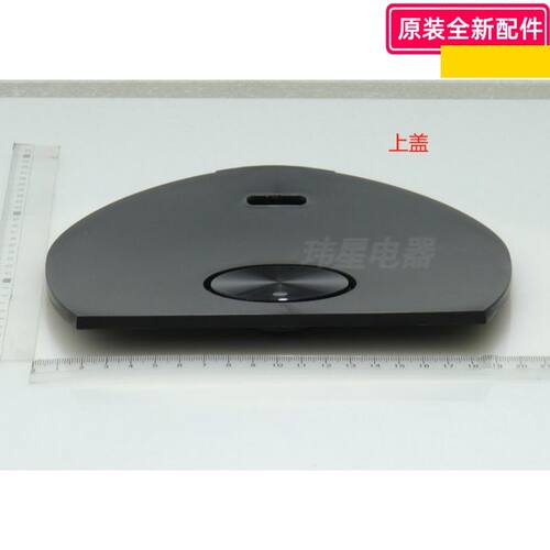 美的电器配件电热水壶配件原装