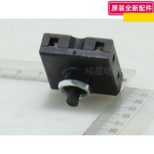 美的电煮锅 MC-XZE1613 旋钮/旋钮开关 250V 3A 750℃灼热丝 T125