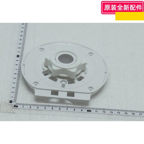 美的电器配件 塑料扇SAD30EB SAD35EA 电机前壳 原厂 原装