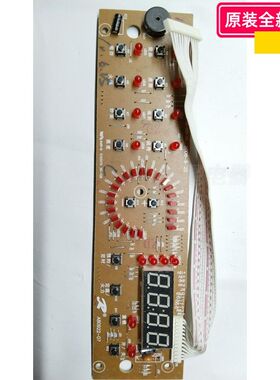 艾美特电磁炉 AMT-08-02D-V0 A80922-07 E193079 显示板 拆机