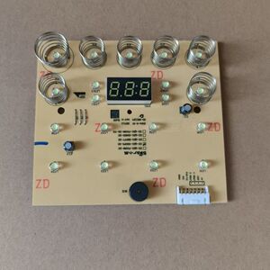 小熊空气炸锅配件 控制板 显示板 适用型号：QZG-E20V7 原装全新