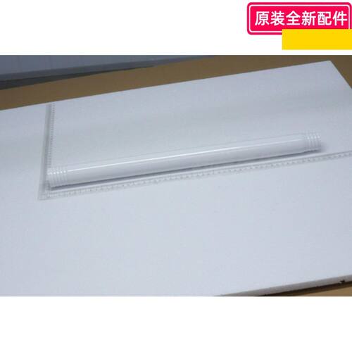 美的风扇 GAF20CB/FSA30VAC/FSA30YB/GAG24JR 下立柱管
