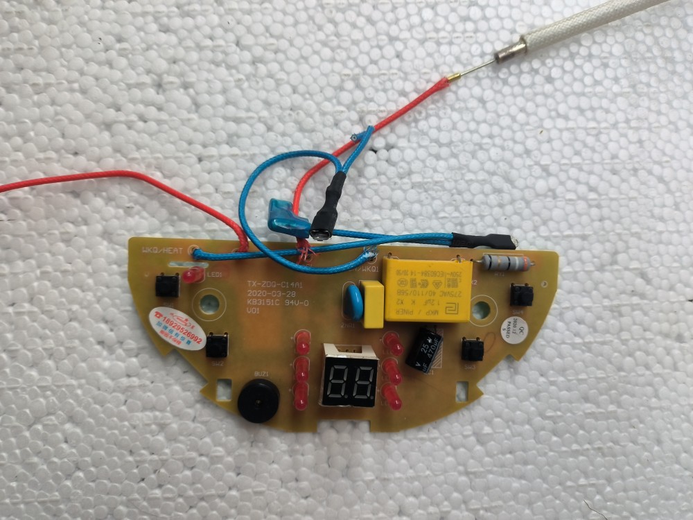 小熊煮蛋器配件型号zdq-c14a1显示板,电路板,控制板原装配件