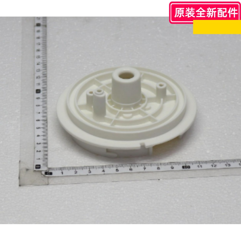 美的HFV20ER暖风机配件