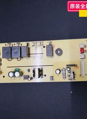 ACA北美电器配件电烤箱 电源板 主控板 适用型号：ATO-ES32D 原装