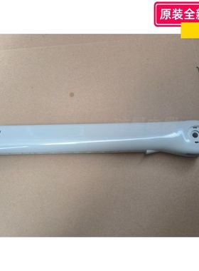 艾美特电风扇S314AT2 S314R S312AT3台立扇伸缩杆子 长34.5cm