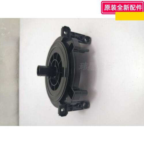 美的塔扇配件美的塔扇ZAF09MA摇头安装板ZAF09MR底座连接件摇头