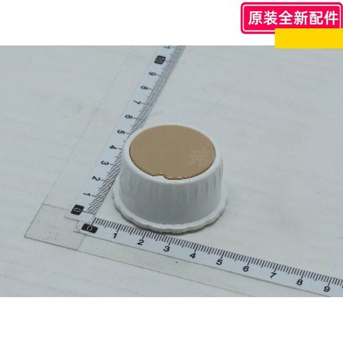 美的电暖器 电热油汀 NY2213-18GW HYW30GW HY22M NYX-M1 旋钮