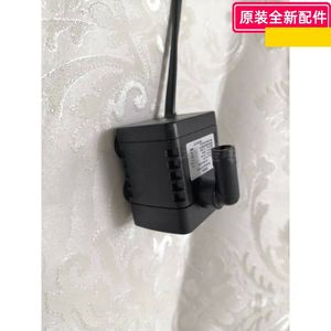 美的配件 空调扇 AC200-18ER/AD180-1216B无刷直流泵 线长140cm