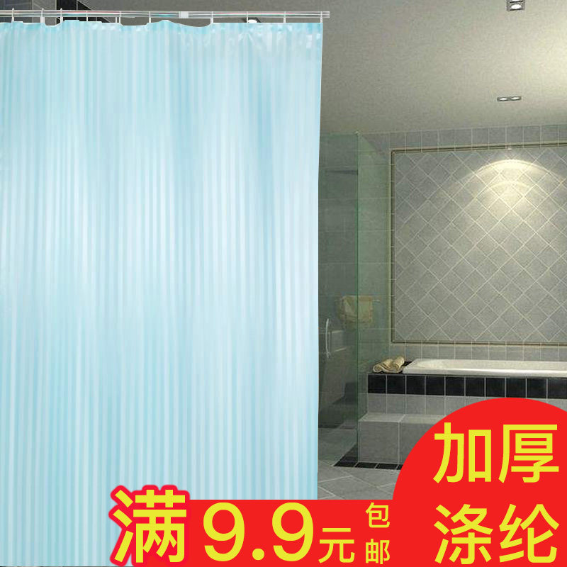隔断卫生间防霉加厚防水布浴帘不透明涤纶纯色淋浴挂帘门帘冲凉帘