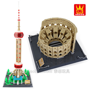 万格牌上海东方明珠5224罗马斗兽场5225拼装小颗粒建筑玩具积木