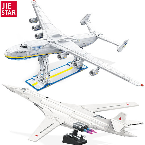 杰星图160轰炸机安225运输机玩具