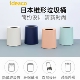 日本ideaco垃圾桶带盖厨房卫生间隐藏垃圾袋式 锥形北欧纸篓11.4L