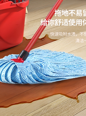 德国vileda微力达拖把老式2024新款吸水家用免手洗无纺布鹿皮墩布