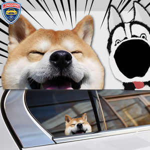 车身贴纸 网红车贴 柴犬二哈狗子搞笑创意贴纸 车身拉花网红车贴