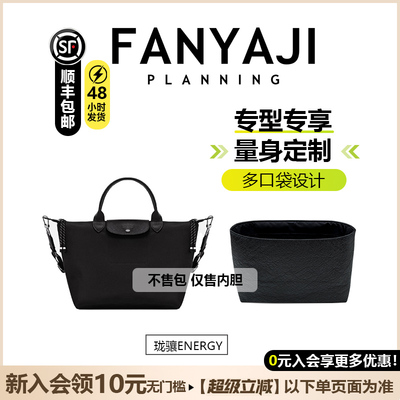 杜邦纸现货拉链小中号energy纯色