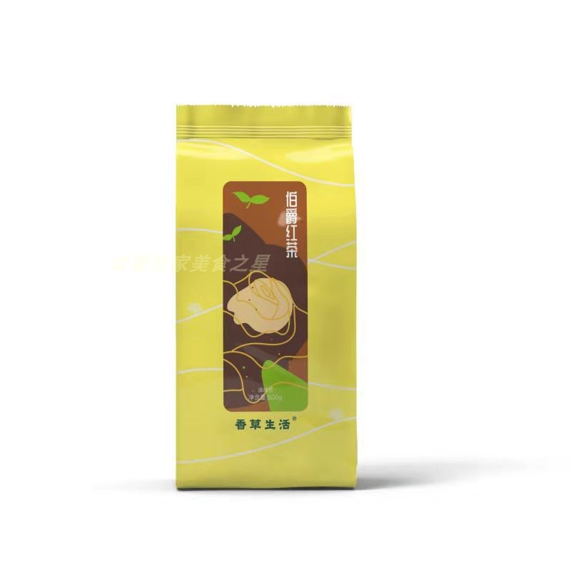 元富红茶香草生活元富500g伯爵