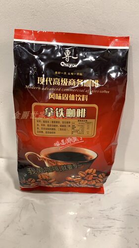 专一拿铁咖啡三合一1000g包邮