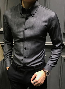 高级灰衬衫男长袖秋季新款纯色帅气修身衬衣潮流商务免烫男装上衣