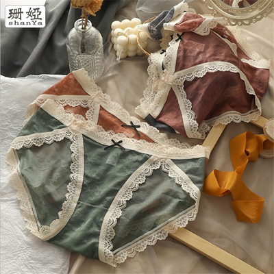 信慕内裤女纯棉裆抗菌中腰蕾丝少女日系性感提臀透气女士三角裤