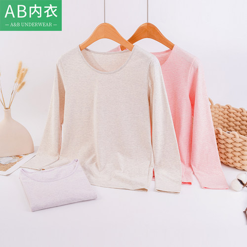 AB内衣女士色织棉氨保暖圆领上衣