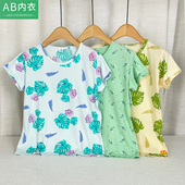纯棉短袖 大码 宽松家居睡衣薄款 AB内衣女夏季 妈妈透气印花T恤汗衫