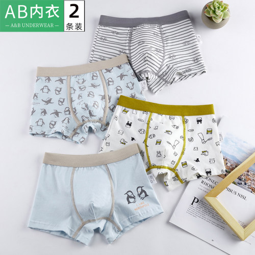 ab儿童内裤男童卡通宽腰平角裤
