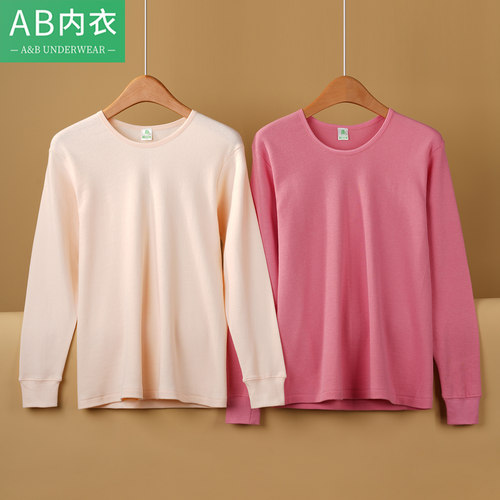 AB女士圆领单件纯色大码宽松秋衣