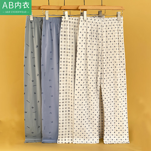 AB男士纯棉薄款透气夏季家居睡裤