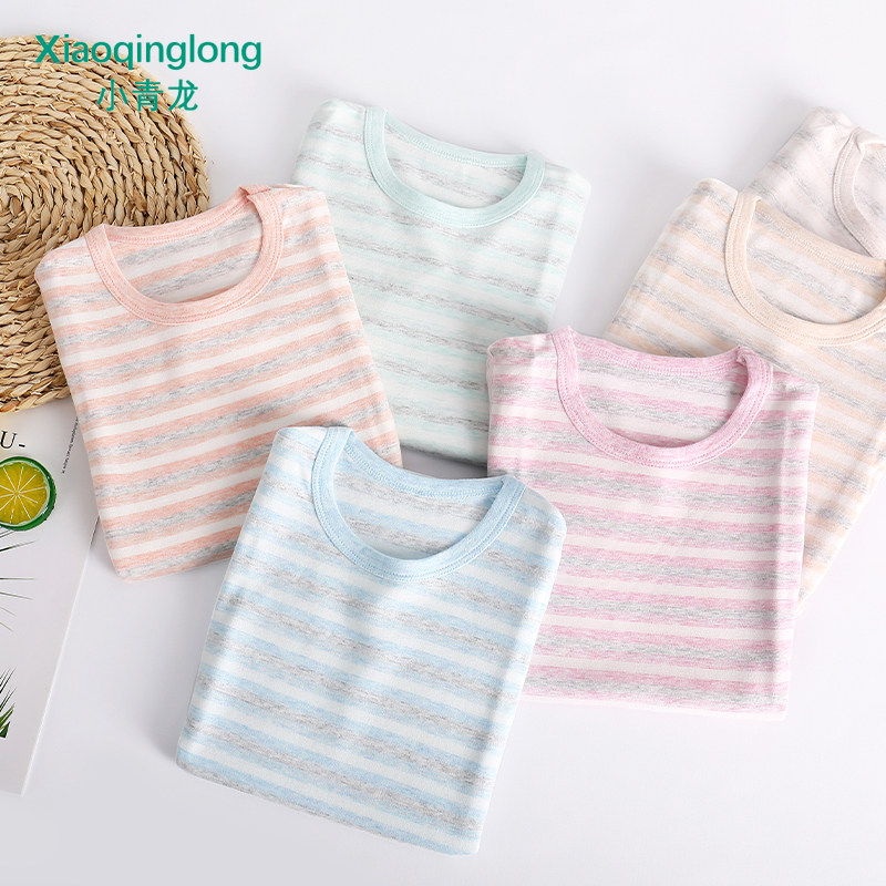 小青龙儿童内衣套装彩棉睡衣宝宝男童女童棉毛衫春秋薄款秋衣秋裤,童装/婴儿装/亲子装,内衣套装,淘宝优惠券,粉丝福利购,淘宝优惠卷