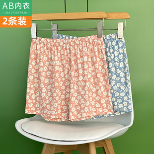 2条AB内衣女士纯棉抗菌高腰平脚裤妈妈宽松大码内裤加肥四角裤头