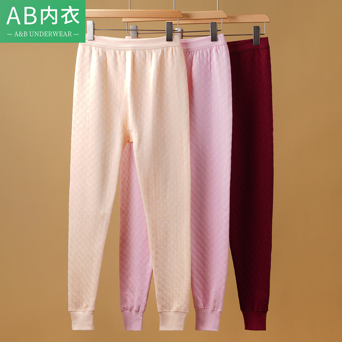 AB内衣女士秋冬中老年纯棉加厚秋裤妈妈三层中厚全棉打底棉毛裤,女士内衣/男士内衣/家居服,保暖裤,淘宝优惠券,粉丝福利购,淘宝优惠卷