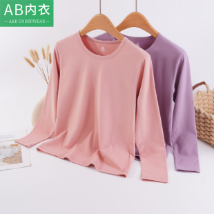 AB内衣女士棉氨弹力舒适上衣妈妈磨毛舒适单件棉毛衫秋冬打底睡衣