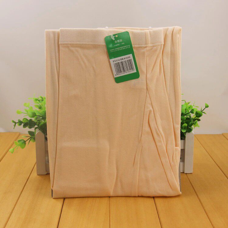 Pantalon collant Moyen-âge en coton - Ref 754320 Image 1