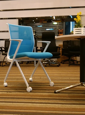 网布会议椅白色塑料背可折叠移动堆叠办公椅会议四脚带轮子电脑椅