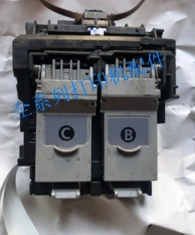 佳能TS5120 5140 5340 5151 5180 5380 5320 5160 5350i字车笔架