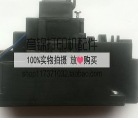 EPSON爱普生XP-960 XP-950 XP-640 XP-760电源板盒适配器供电板