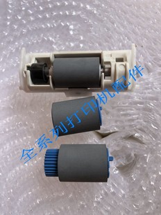 B430dn B420dn B440dn纸盒进纸上纸搓纸轮 B410dn 适用OKI