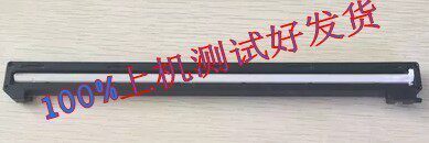 松下KX-MB2128 2138 2173 2178 2123 1955 1985 2133CN扫描头器灯