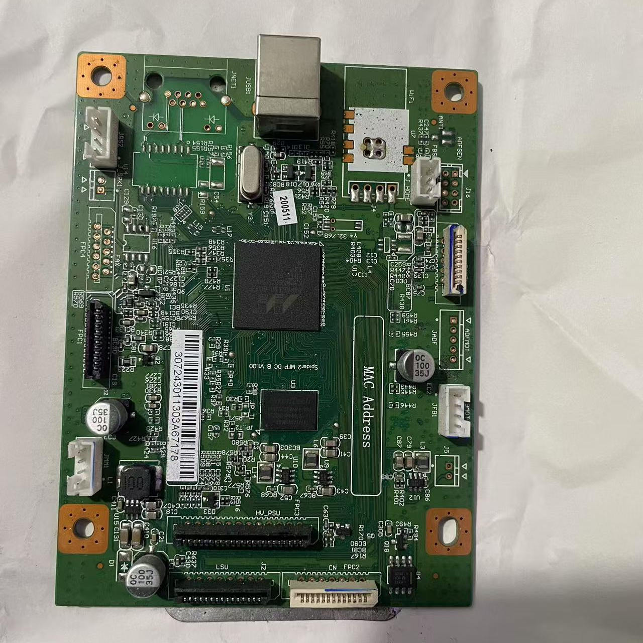 奔图M6600 M6506主板USB接口打印板