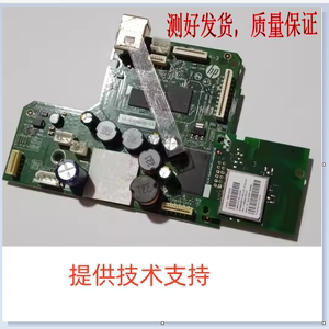 惠普HP Smart Tank511 510 516 518 519 515 538 531 508主板电源